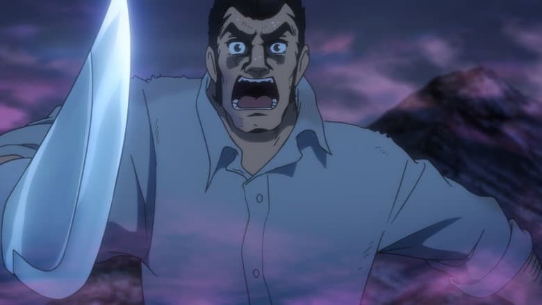 LUPIN THE IIIRD: The Movie - The Immortal Bloodline still