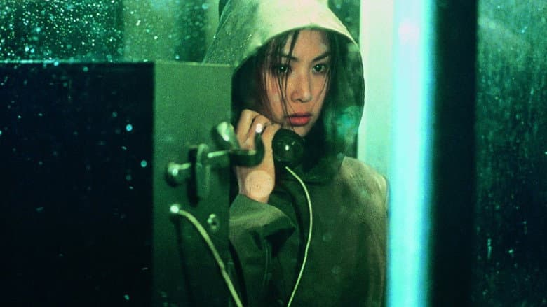 Double Agent still