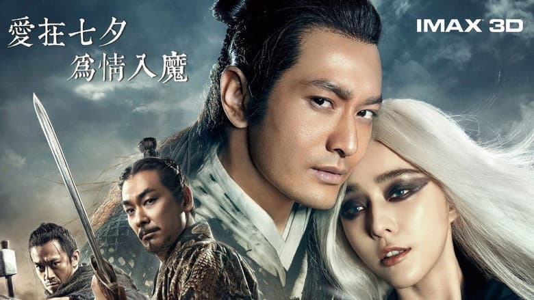 The White Haired Witch of Lunar Kingdom still
