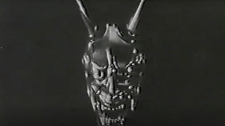 Beautiful Villian still