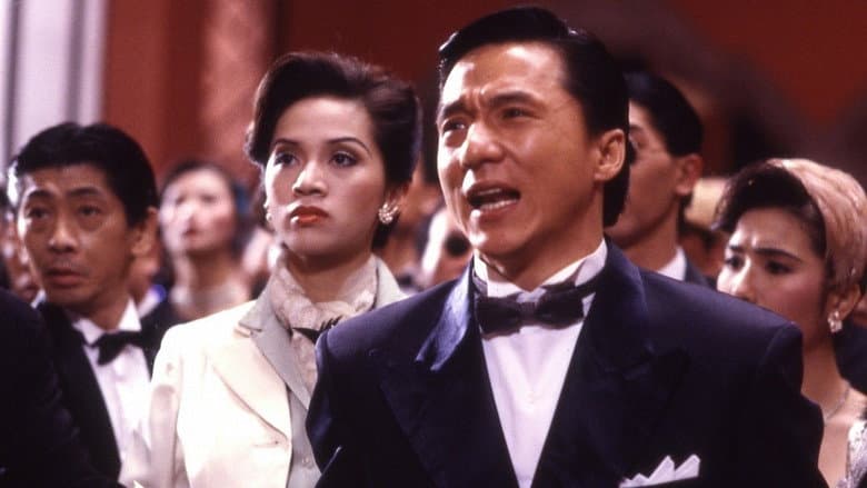 Miracles: The Canton Godfather still