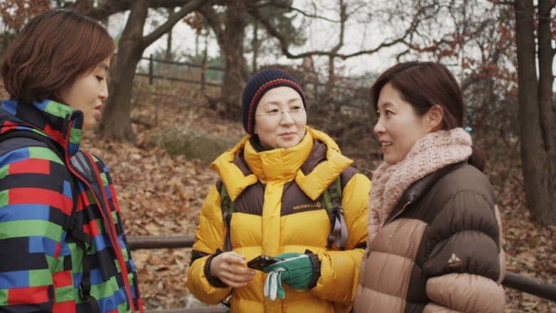 The Running Actress still
