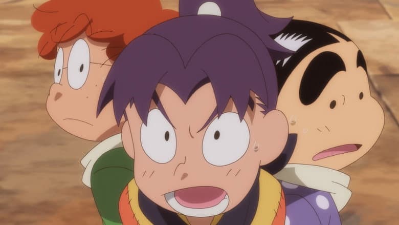 Nintama Rantarō: Invincible Master of the Dokutake Ninja still