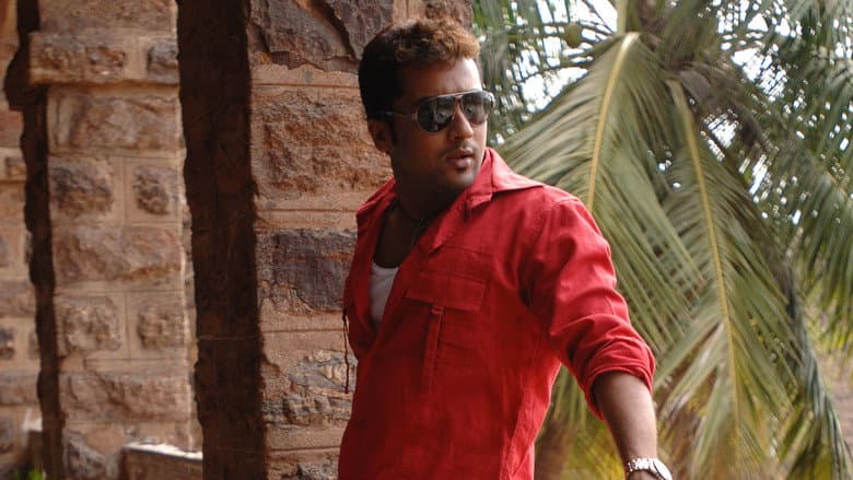Sillunu Oru Kaadhal still