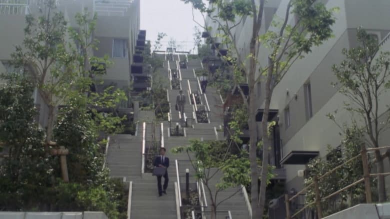 Akai nawa: Hateru made still