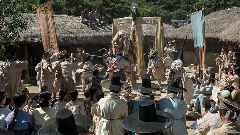 Heung-boo: The Revolutionist still