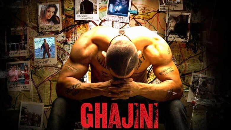 Ghajini still