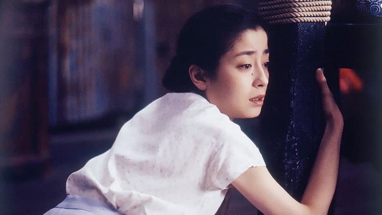 The Face of Jizo still
