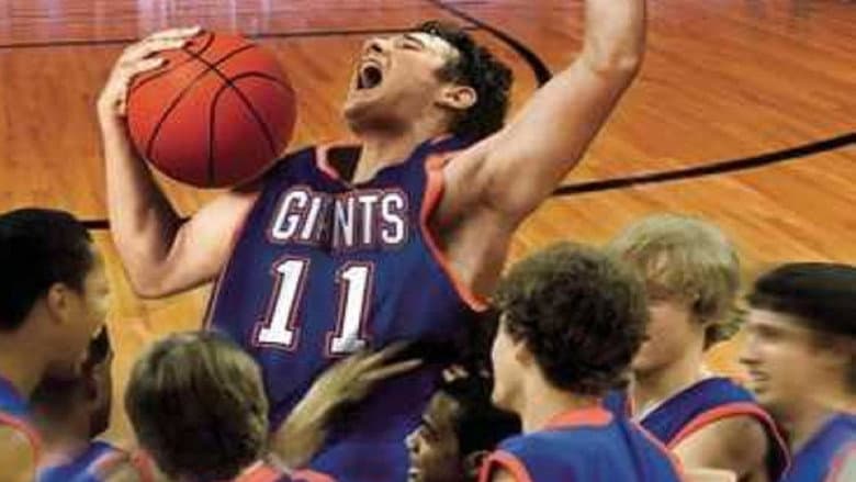 Home of the Giants still