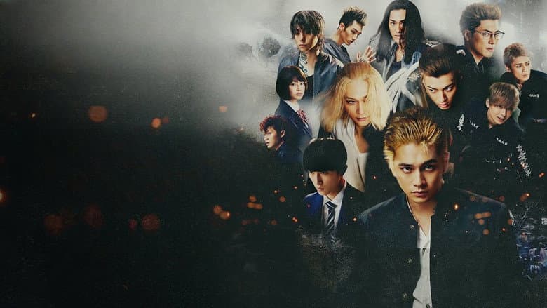 Tokyo Revengers 2 Part 1: Bloody Halloween - Destiny still