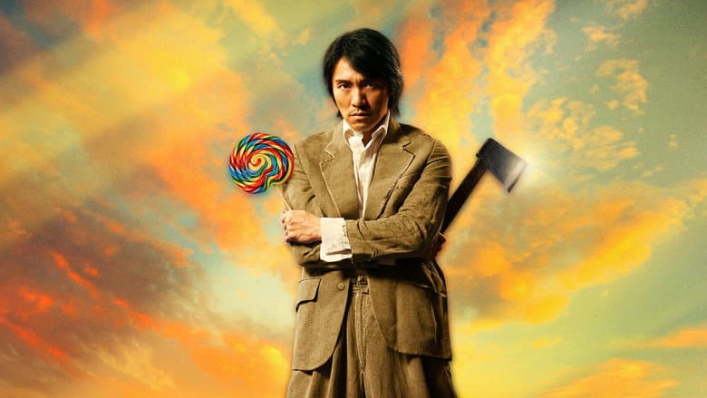 Kung Fu Hustle still