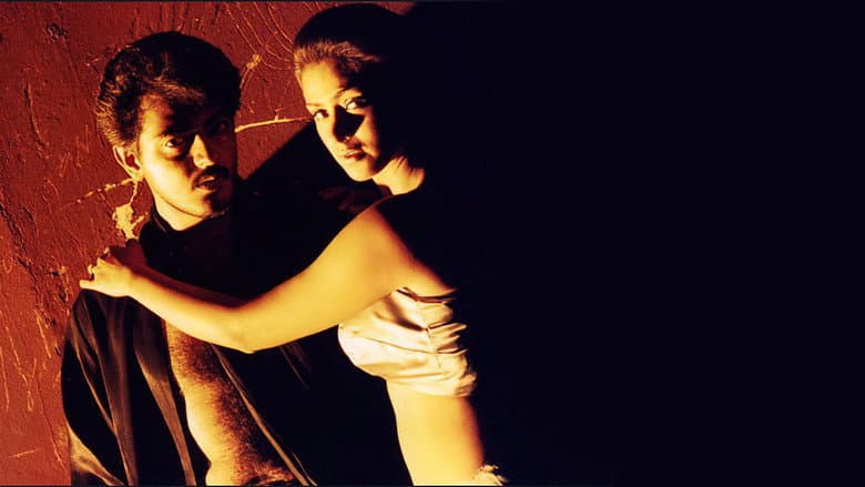 Vaali still