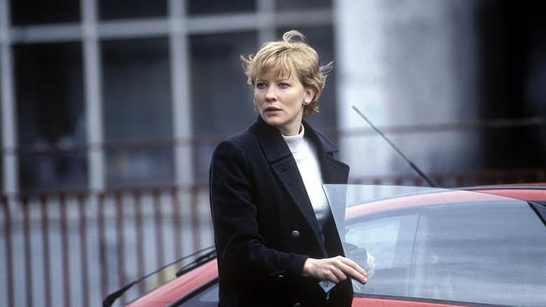 Veronica Guerin still