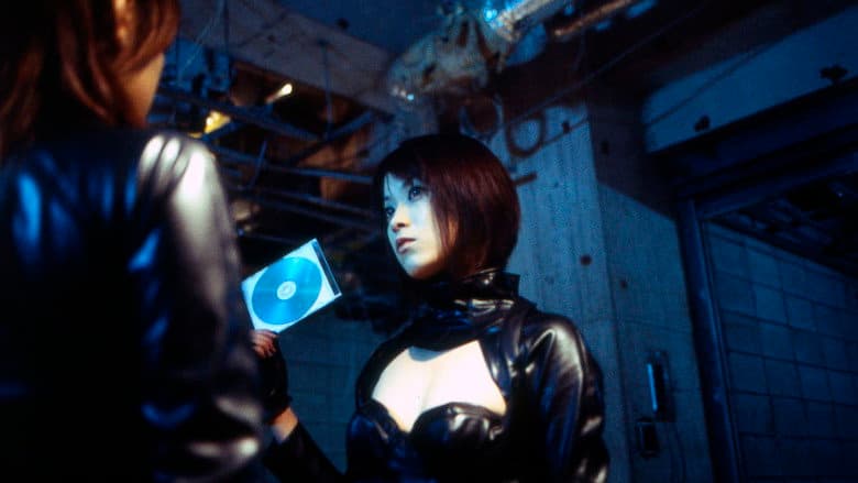Cool Dimension: Innocent Assassin still