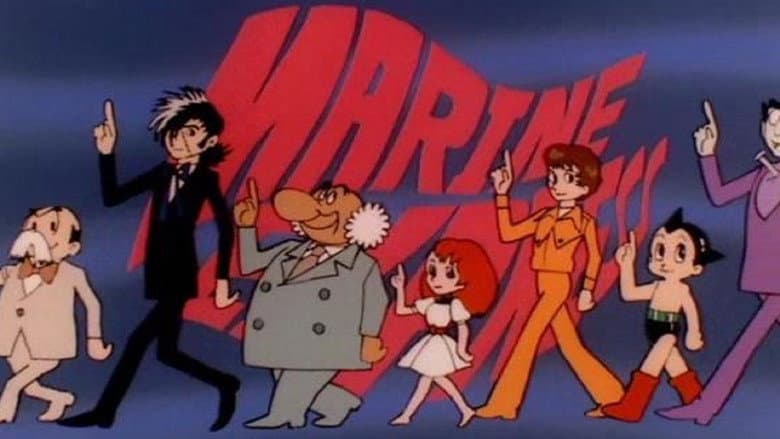 Undersea Super Train: Marine Express still