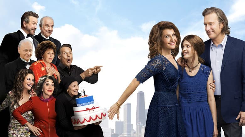 My Big Fat Greek Wedding 2 still