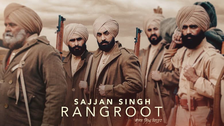 Sajjan Singh Rangroot still