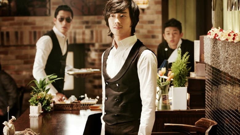 Antique still