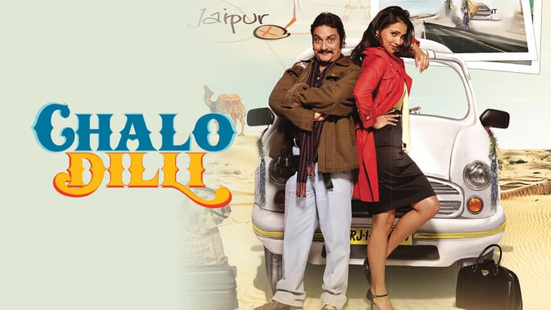 Chalo Dilli still