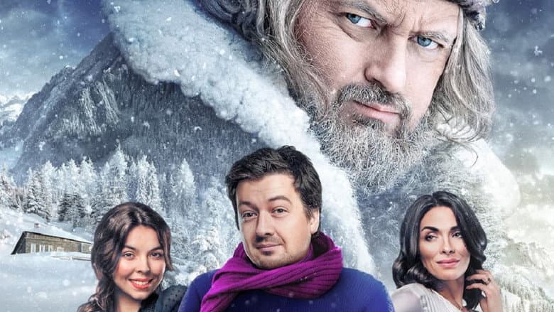 Don Juan from Zhashkiv still