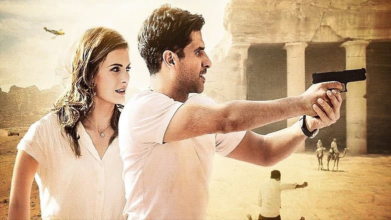 The Rendezvous still