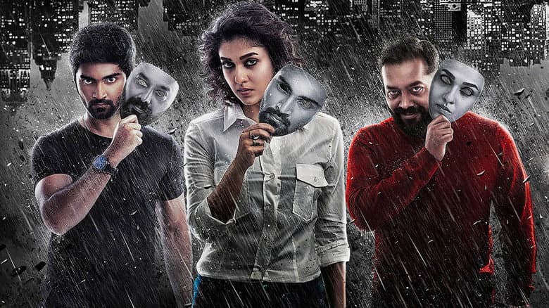 Imaikkaa Nodigal still