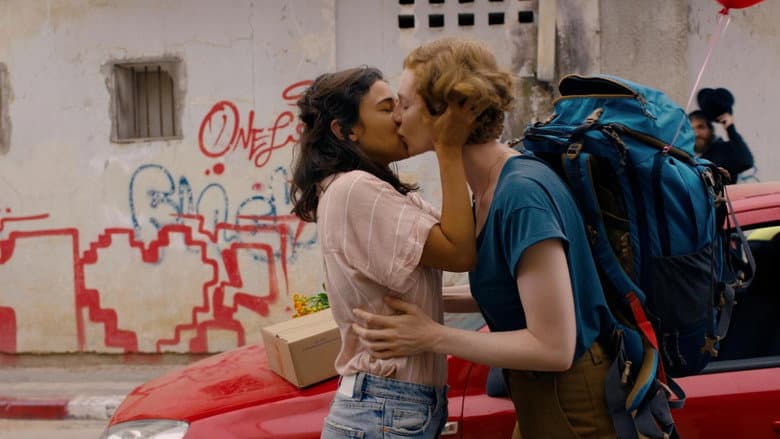 Kiss Me Kosher! still