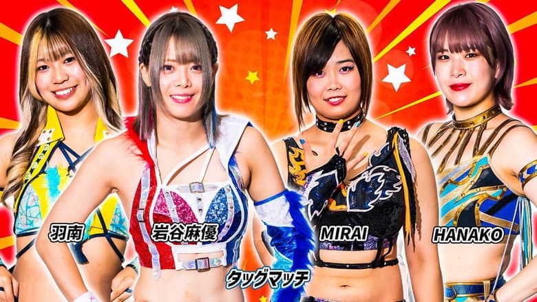 Stardom 13th Goddesses of Stardom Tag League in Numazu still