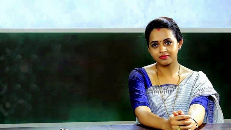 Vilakkumaram still