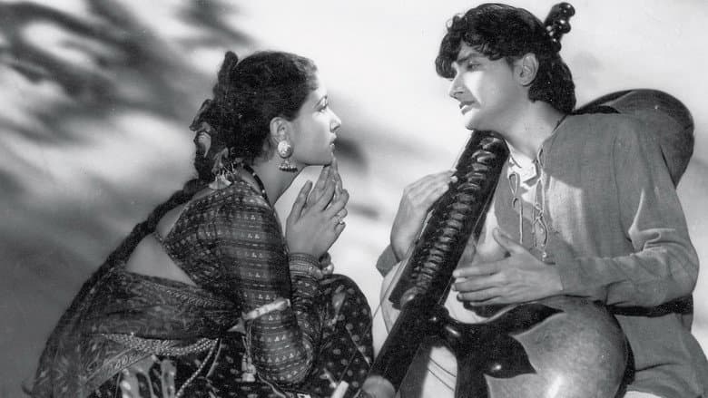 Baiju Bawra still