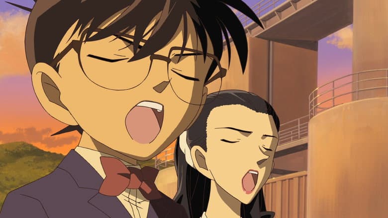 Detective Conan: Full Score of Fear still