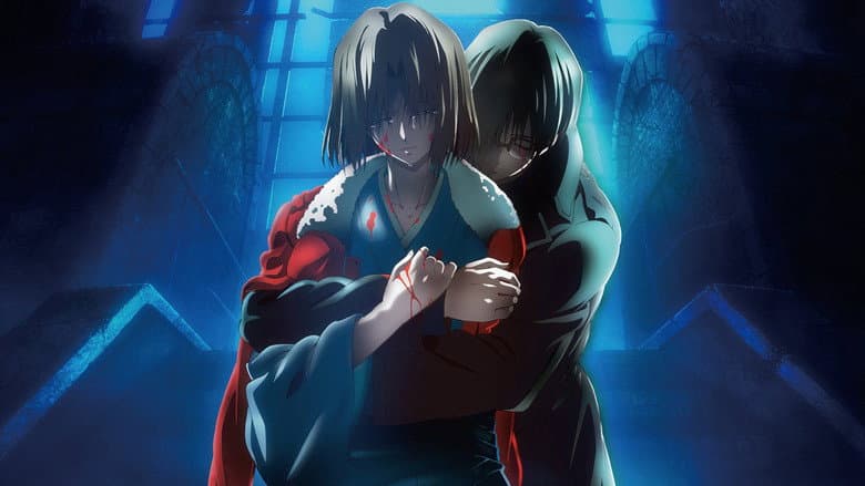 The Garden of Sinners: Murder Speculation Part B still