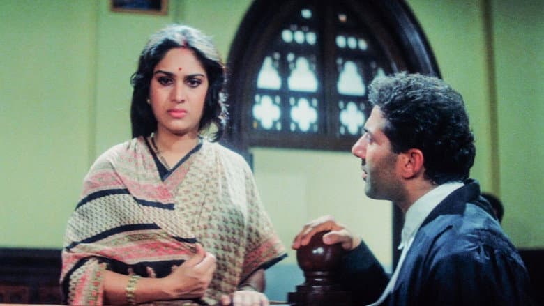 Damini still