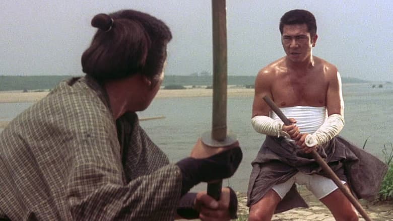 Zatoichi the Fugitive still