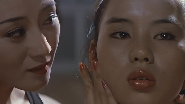 Sex Hunter still