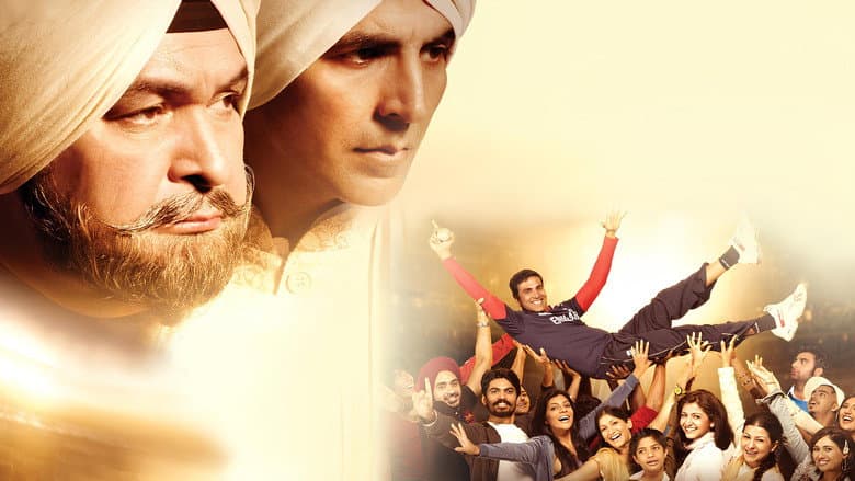 Patiala House still