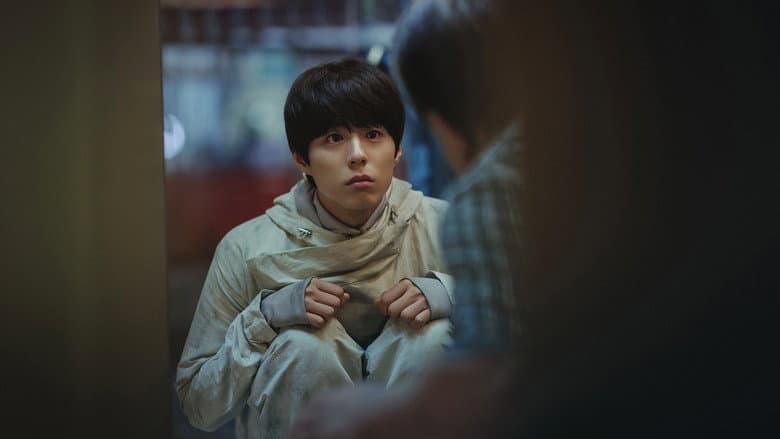 Seobok still