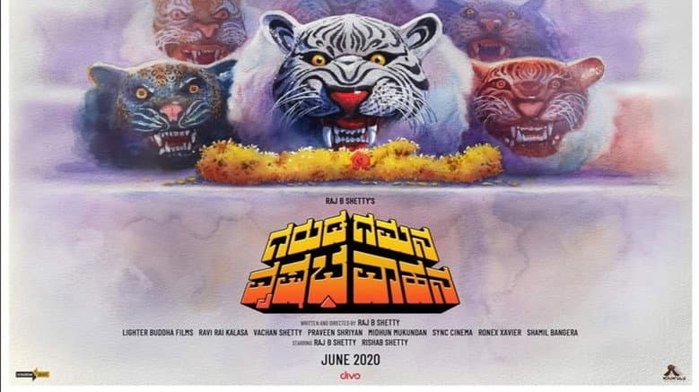 Garuda Gamana Vrishabha Vahana still