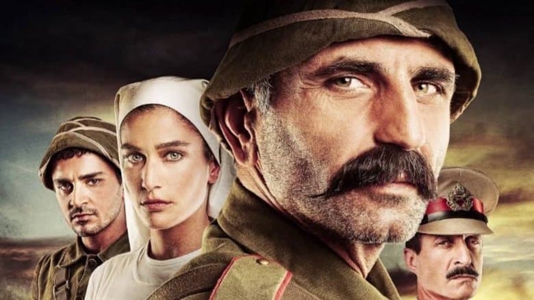 Gallipoli: End of the Road still