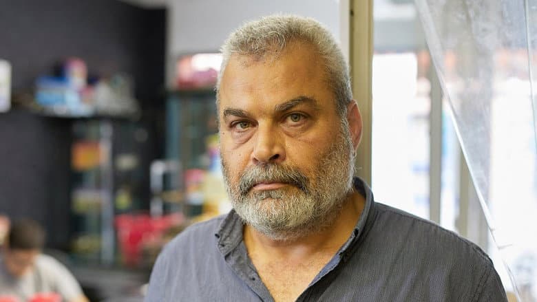 The El-Masri Case still