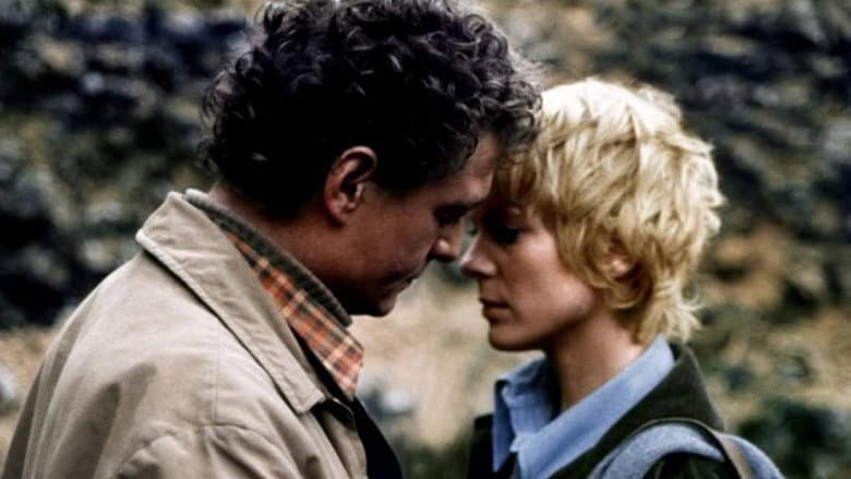 The Track still