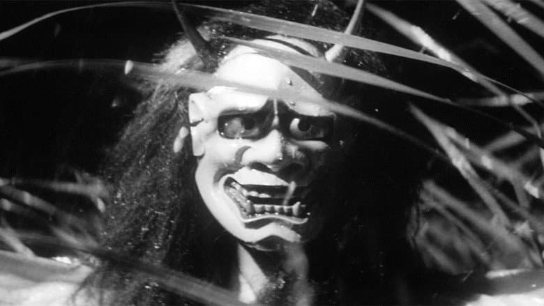Onibaba still