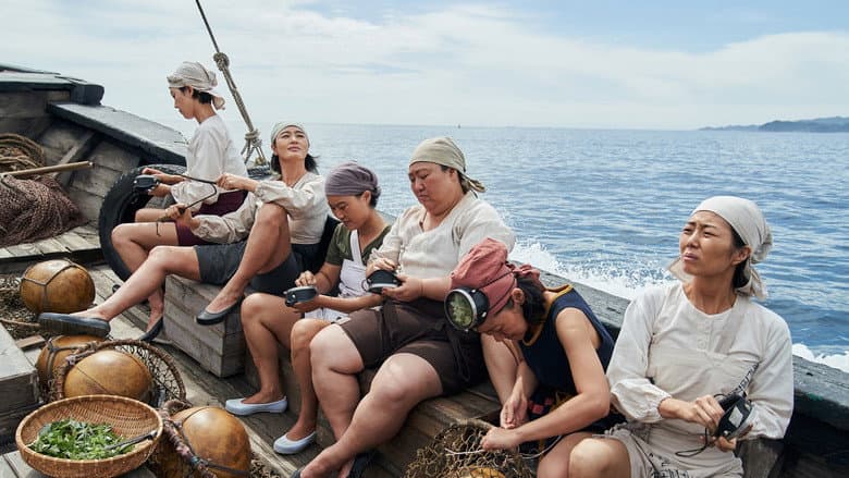 Smugglers still