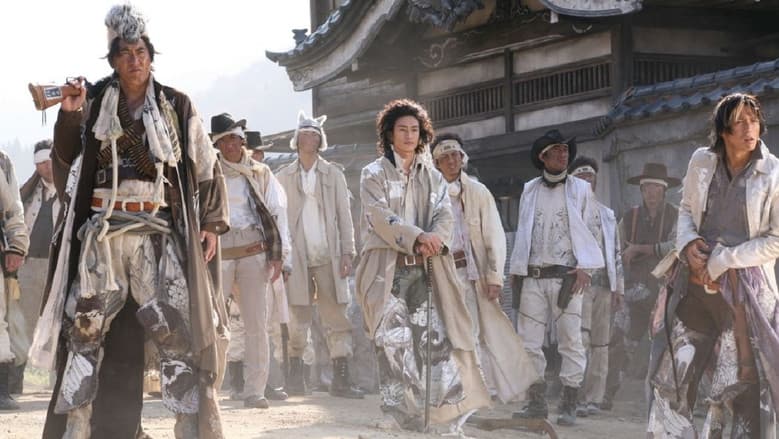 Sukiyaki Western Django still