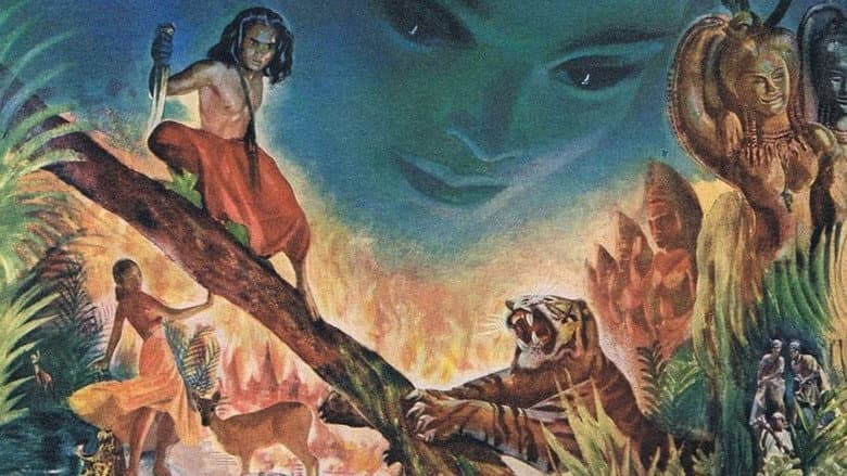 Jungle Book still