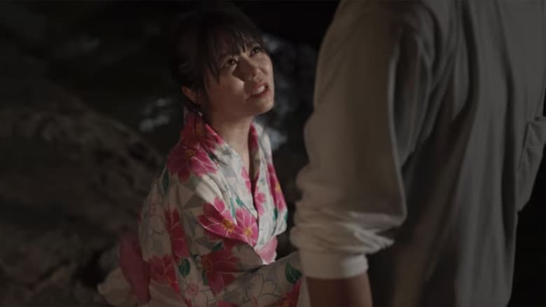 Haitei Elegy still