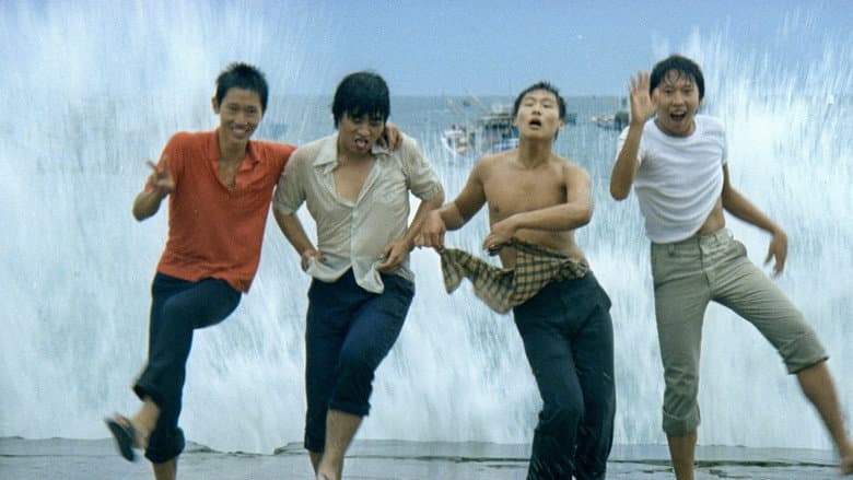 The Boys from Fengkuei still