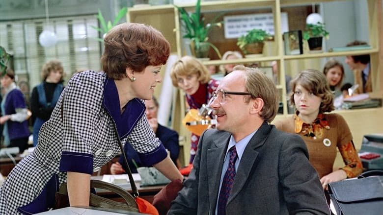 Office Romance still