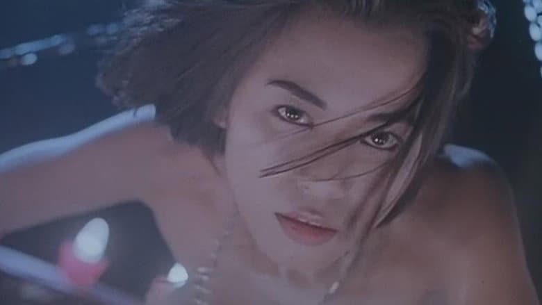 The Eternal Evil of Asia still