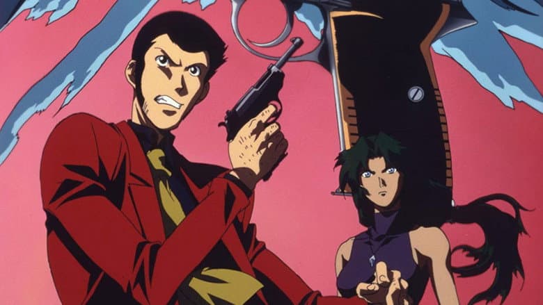 Lupin the Third: Island of Assassins still